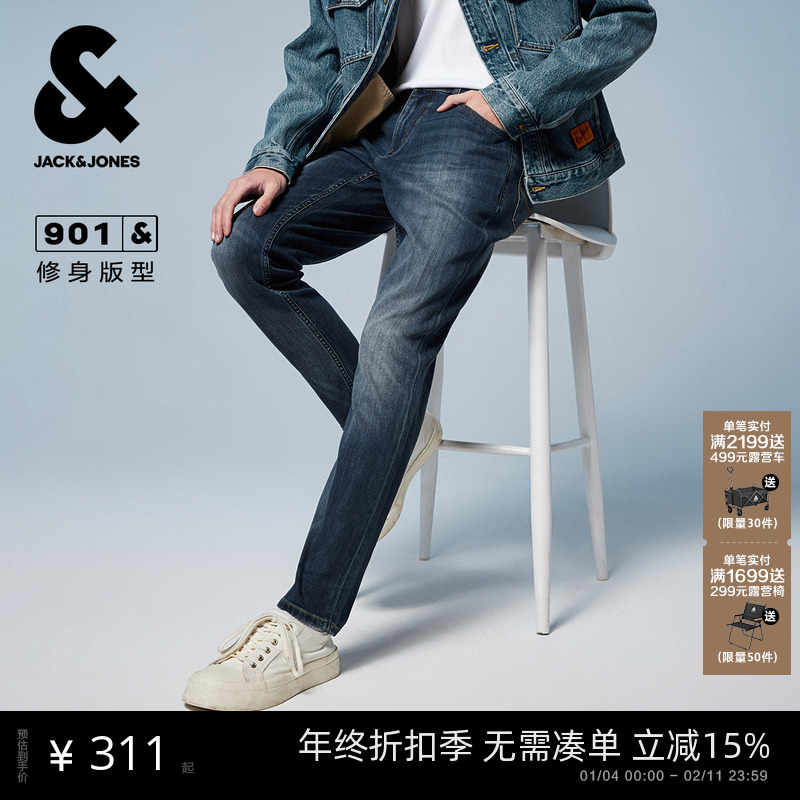 901杰克琼斯男装秋季深蓝修身复古猫须水洗牛仔裤男士男款长裤子