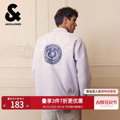 宽松版；洛杉矶湖人队刺绣；衣身条纹图案