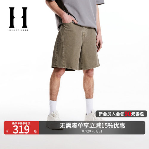 SEASONHIGH牛仔短裤时尚简约