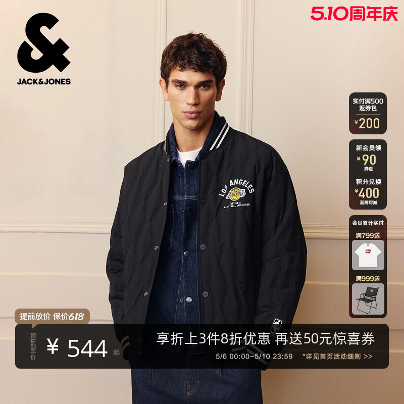 杰克琼斯NBA联名洛杉矶湖人队男装羽绒服秋冬新款贴布棒球领上衣