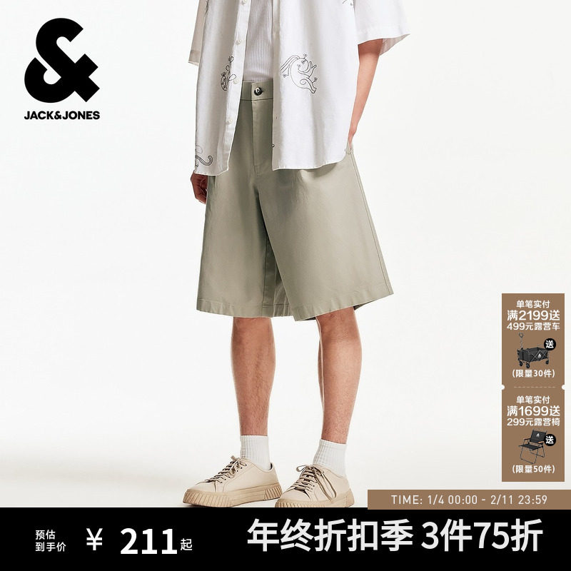 杰克琼斯时尚潮流纽扣松紧腰头拉链门襟双侧插袋口袋秋季短裤男装