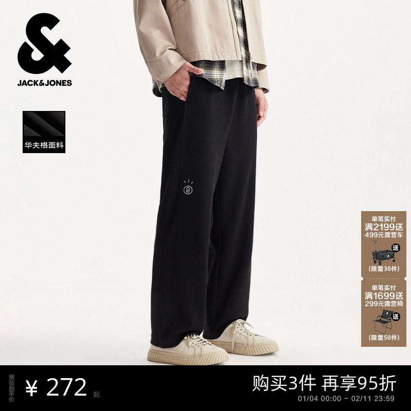 【华夫格】杰克琼斯男装士秋季新款卫裤休闲裤宽松直筒长裤子美式,男装,休闲裤,淘宝优惠券,粉丝福利购,淘宝优惠卷