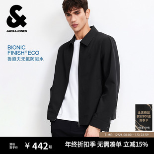 新款 2026年春季 杰克琼斯外套男款 翻领上衣男装 防泼水行政夹克