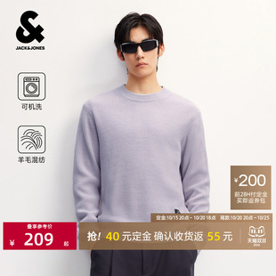 [付定返]【可机洗】杰克琼斯针织衫毛衣秋长袖套头男士上衣打底衫