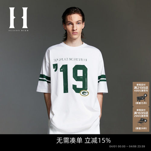 SEASONHIGH短袖休闲青年T恤