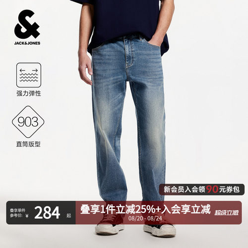 杰克琼斯男复古直筒牛仔裤