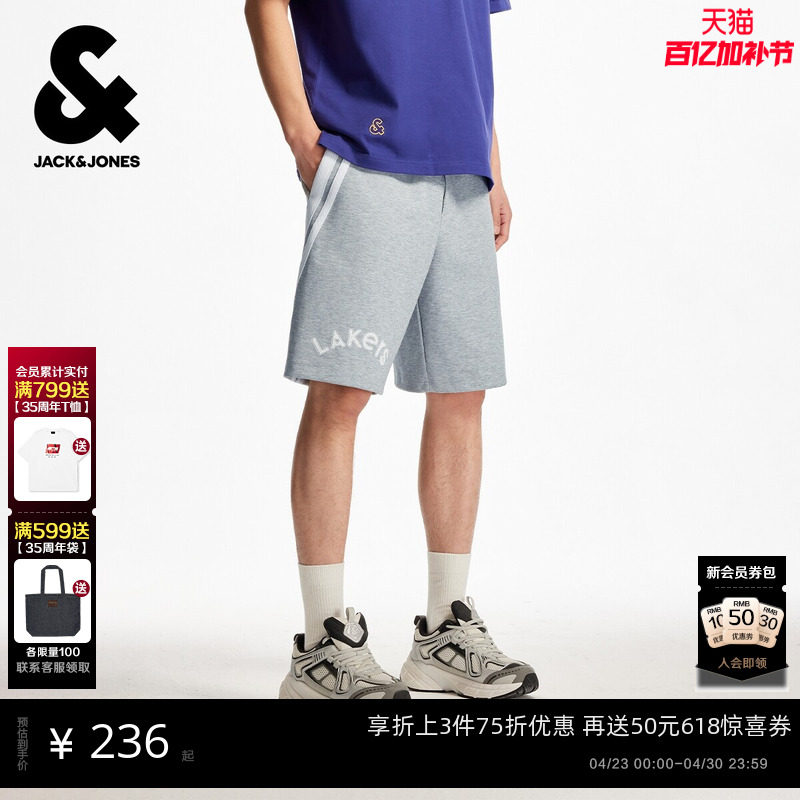 杰克琼斯NBA联名款湖人队篮球男装春季字母日常休闲松紧抽绳短裤