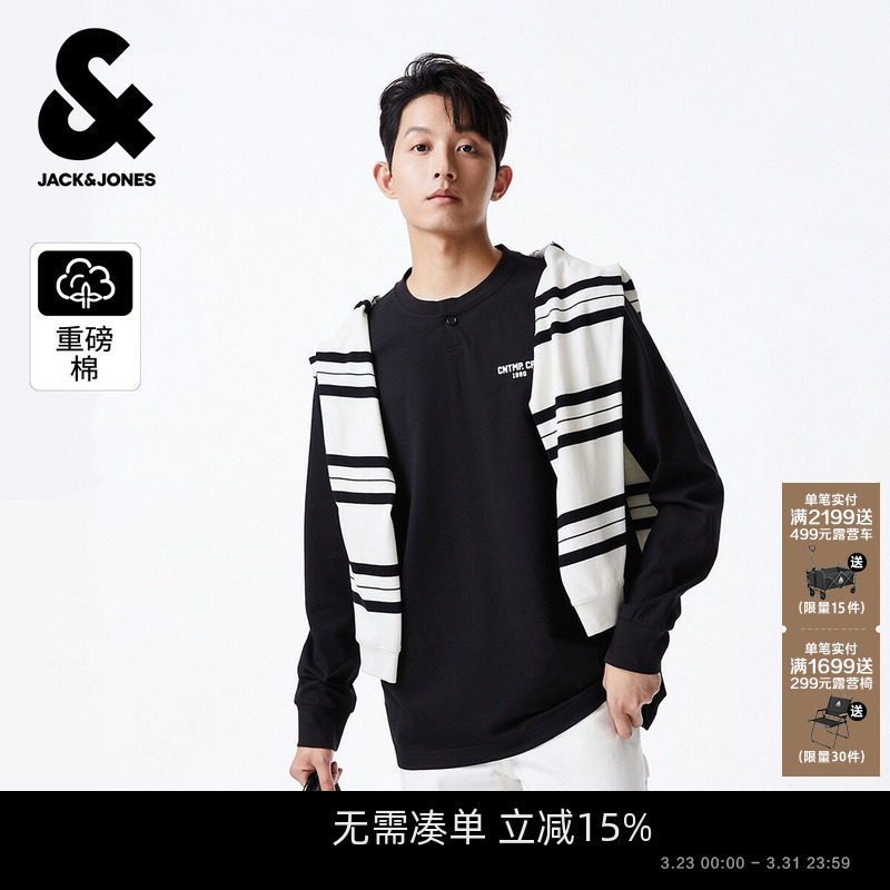 【亨利领T恤】杰克琼斯春夏新款重磅棉长袖撞色字母宽松打底衫
