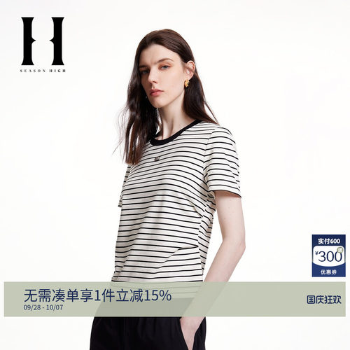 SEASONHIGH夏季时尚潮流常规圆领胸前字母装饰上衣短袖T恤女装潮