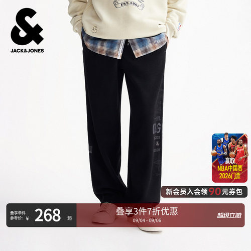 [商场爆款]杰克琼斯秋季新款男装卫裤宽松系带长裤裤子22541D017