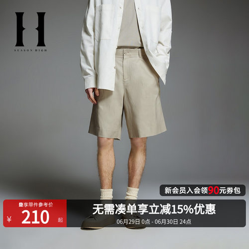 SEASONHIGH短裤纯色舒适