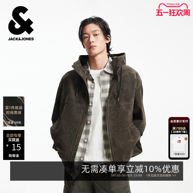杰克琼斯男装春季皮衣抽绳连帽纯色简约字母日常百搭长袖上衣外套