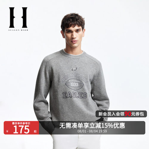 宽松版型，圆领领口，胸前费城老鹰队刺绣