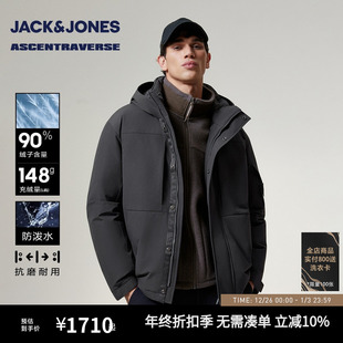 新款 冬季 杰克琼斯男装 羽绒服百搭宽松连帽保暖上衣外套 AT系列