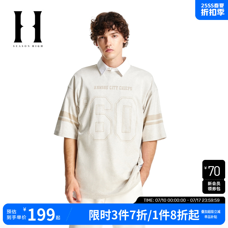 SEASONHIGH联名圆领胶印短袖T恤