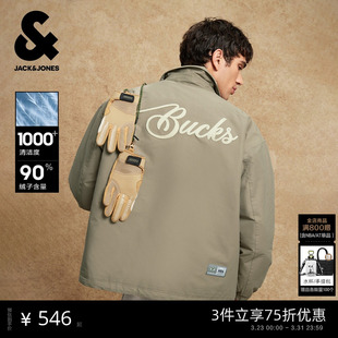 杰克琼斯NBA联名雄鹿队2026年潮流男装 羽绒服翻领宽松外套 春季