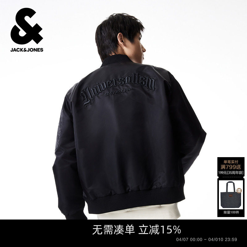 杰克琼斯男装士飞行员夹克25年休闲复古棒球服外套短款上衣服秋季
