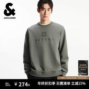 刺绣宽松休闲长袖 宽松卫衣秋冬2025年新款 上衣 落肩袖 杰克琼斯男装