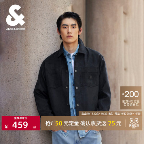 杰克琼斯行政夹克仿麂皮外套男