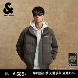 外套宽松夹克 羽绒服云朵泡芙立领面包服美式 杰克琼斯男装 冬季