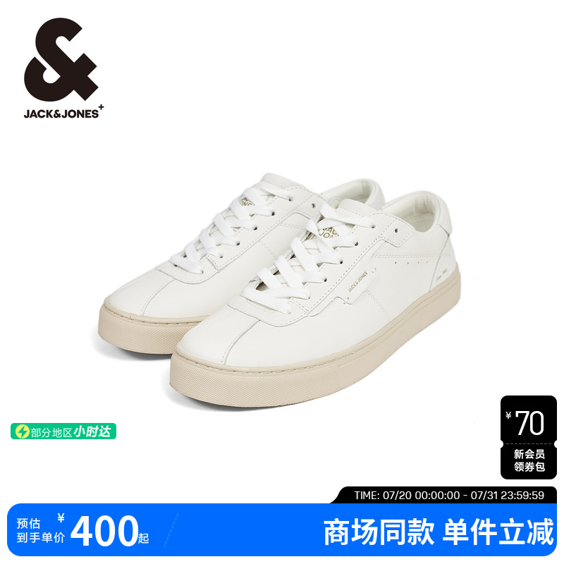 杰克琼斯春季新款LOGO经典拼色皮质打孔日常百搭休闲鞋男鞋
