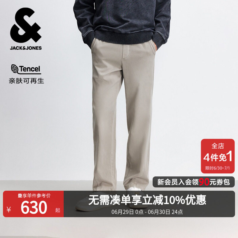 杰克琼斯男装休闲裤夏季宽松舒适长裤裤子纯色舒适潮22621403