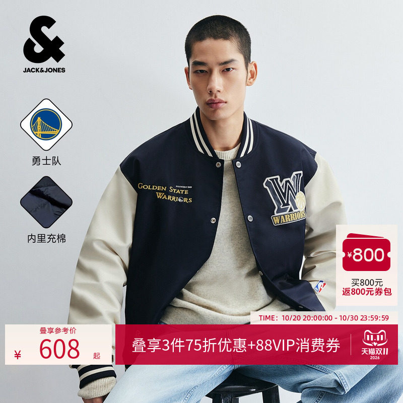 【NBA勇士队】杰克琼斯26秋季男复古美式棒球服棉服时尚休闲外套