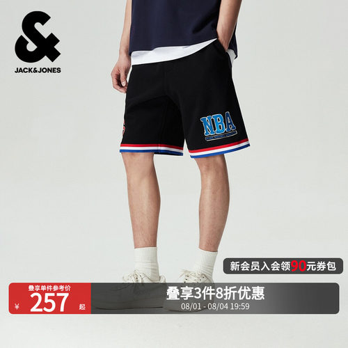 NBA联名杰克琼斯男夏季印花短裤
