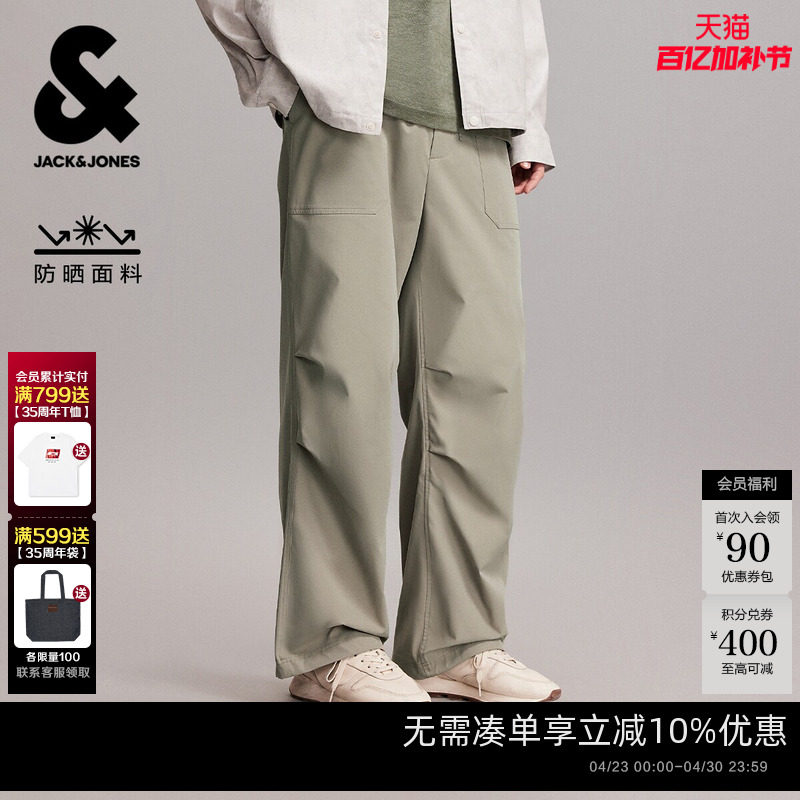 杰克琼斯男装春季长裤休闲裤百搭舒适轻运动风3D立体膝盖字母设计