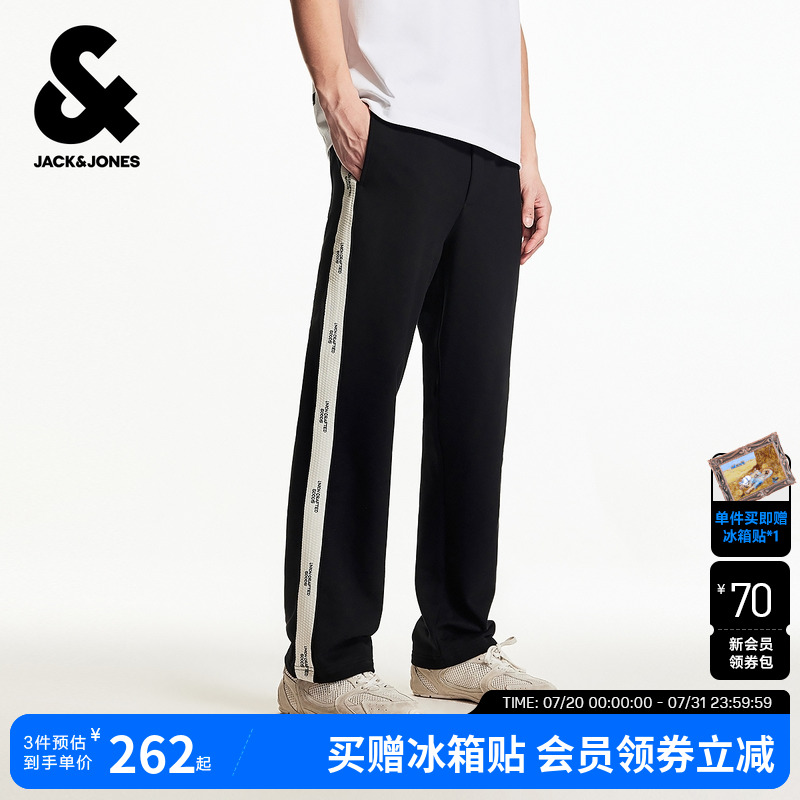 杰克琼斯男装卫裤夏秋季新款织带黑色纯棉直筒男士休闲裤长裤子潮