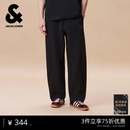 杰克琼斯春夏男弯刀印花卫裤