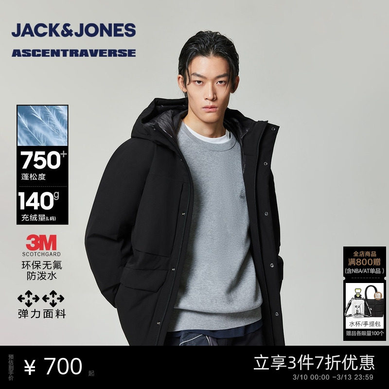 E43����ɫ 165/88A/XS ��ATϵ�С��ܿ���˹2025�궬���¿���װ��װ�����޷����ɳ������� 2097.45Ԫ��3��(��699.15Ԫ/��)