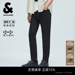 小黑裤 子 901杰克琼斯男装 长裤 男款 牛仔裤 春季 新款 修身 弹簧裤