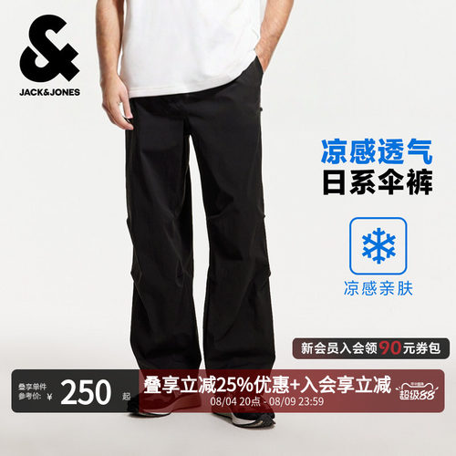 杰克琼斯工装裤伞兵裤男装