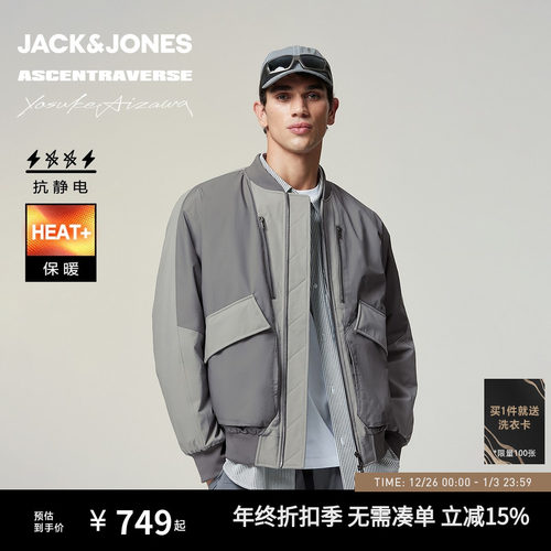 宽松版型，棒球领领口，拉链门襟