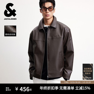 美式 新款 杰克琼斯男装 荔枝纹PU皮衣宽松夹克外套男 春上新系列