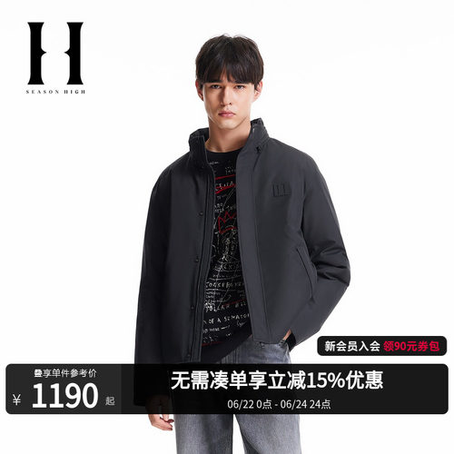 SEASONHIGH冬季男士羽绒服