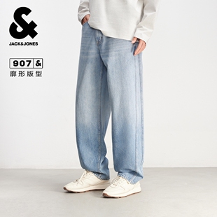 907杰克琼斯男装春季牛仔裤男款宽松美式弯刀渐变阔腿裤长裤子