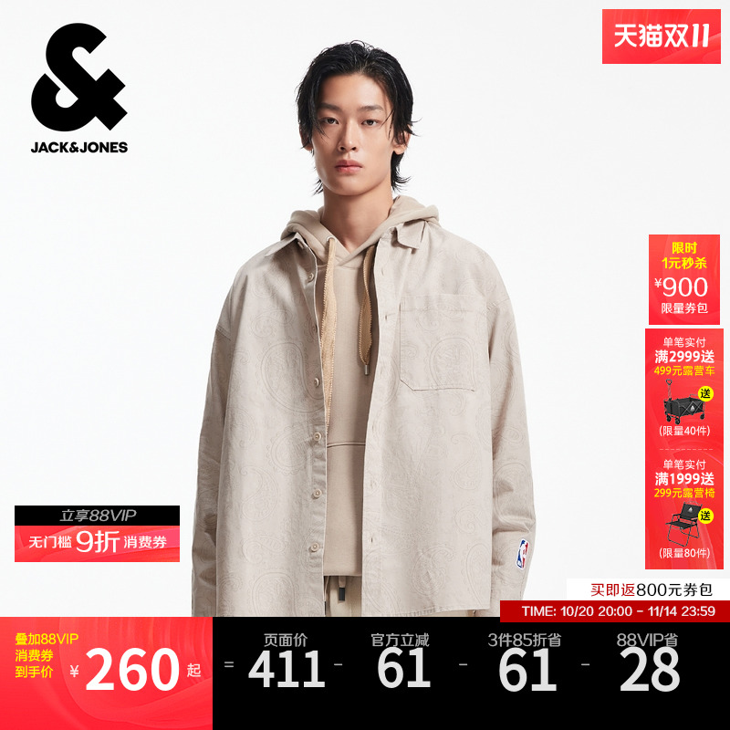 杰克琼斯男生NBA联名秋季翻领衬衫2025年新款经典百搭上衣