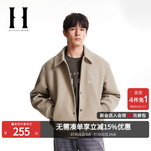 SEASONHIGH字母刺绣夹克外套