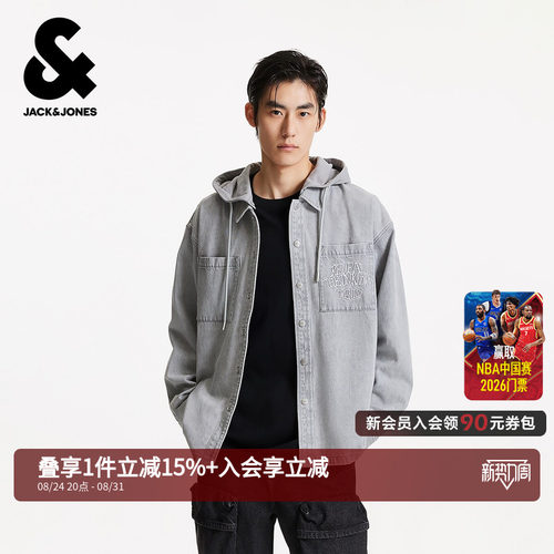 宽松版型；连帽领型；摁扣门襟；双侧胸兜