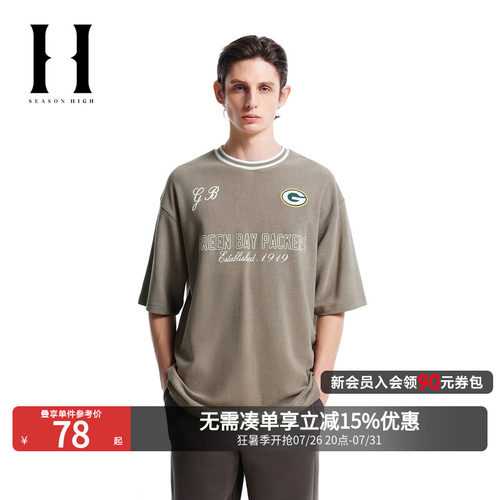 【NFL联名】SEASON HIGH2026年夏季字母印花宽松短袖男款T恤男装