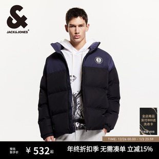 杰克琼斯男装 NBA联名衣身拼色设计拉链门襟篮球夹克棉服外套秋冬