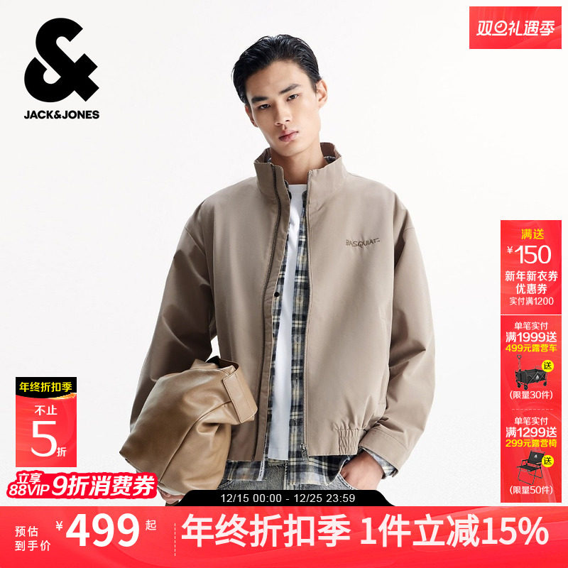 杰克琼斯BSQ联名款男装秋季新款字母刺绣宽松休闲立领夹克外套