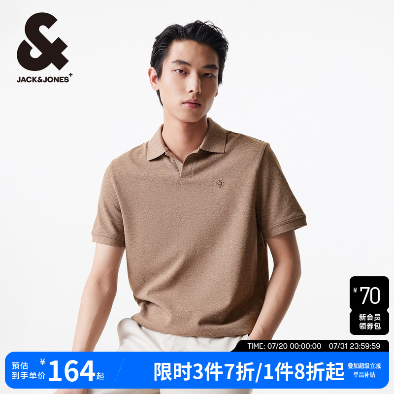 纯棉短袖polo衫杰克琼斯