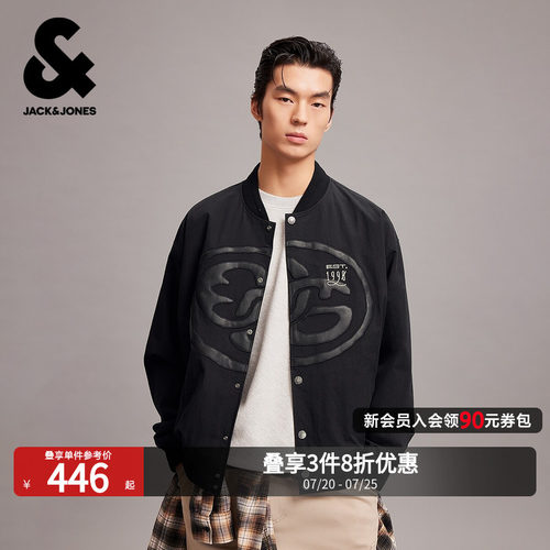 宽松版型，棒球领领口，按扣门襟，图案贴布