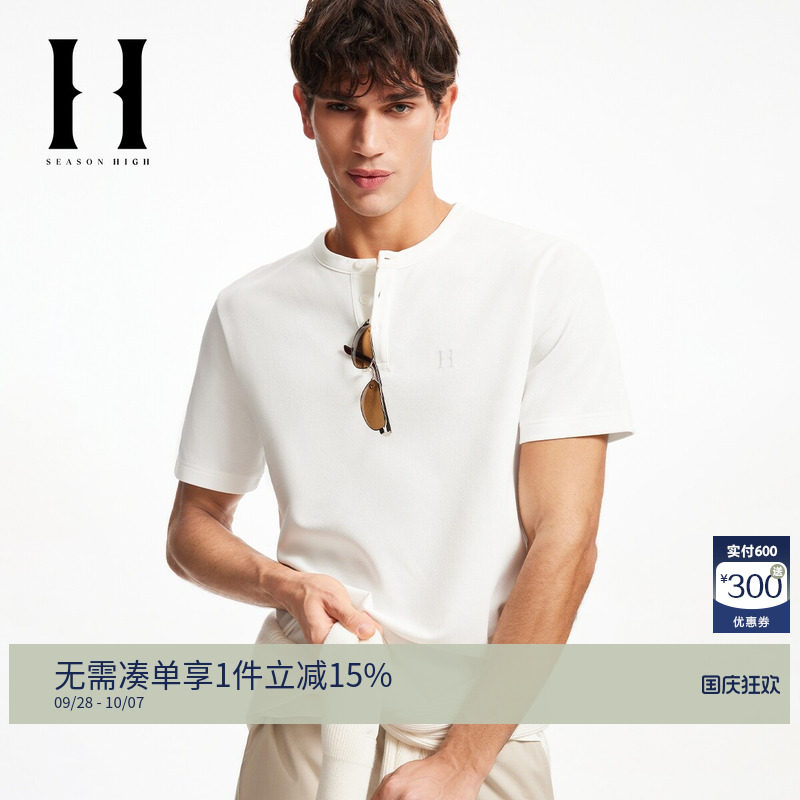 SEASONHIGH男士字母刺绣T恤图片