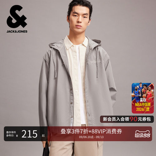OVERSIZED版型，抽绳连帽，纽扣门襟