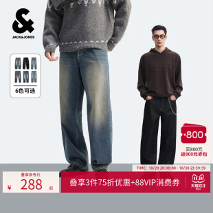 杰克琼斯903直筒/907廓形/908大阔水洗牛仔裤