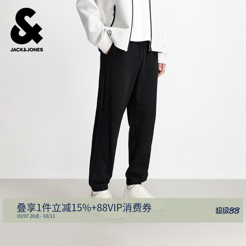 杰克琼斯男士纯棉抽绳收脚卫裤